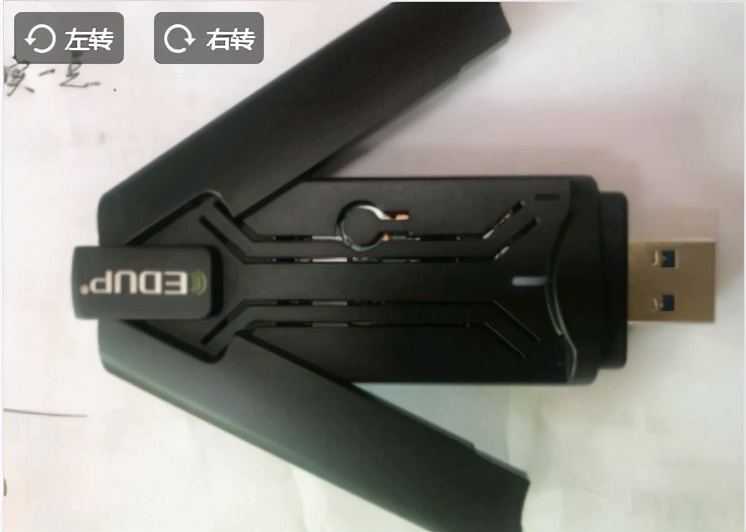 火力全开全面兼容翼联EDUP1800Mbps无线网卡AX-1696S用户反馈