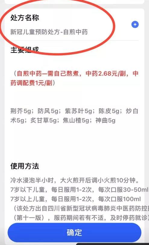 抓实抓细疫情防控措施落实,抓实抓细抓落实疫情防控再部署