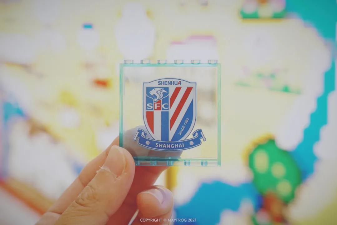 上海虹口足球场新场馆,虹口足球场重新开放