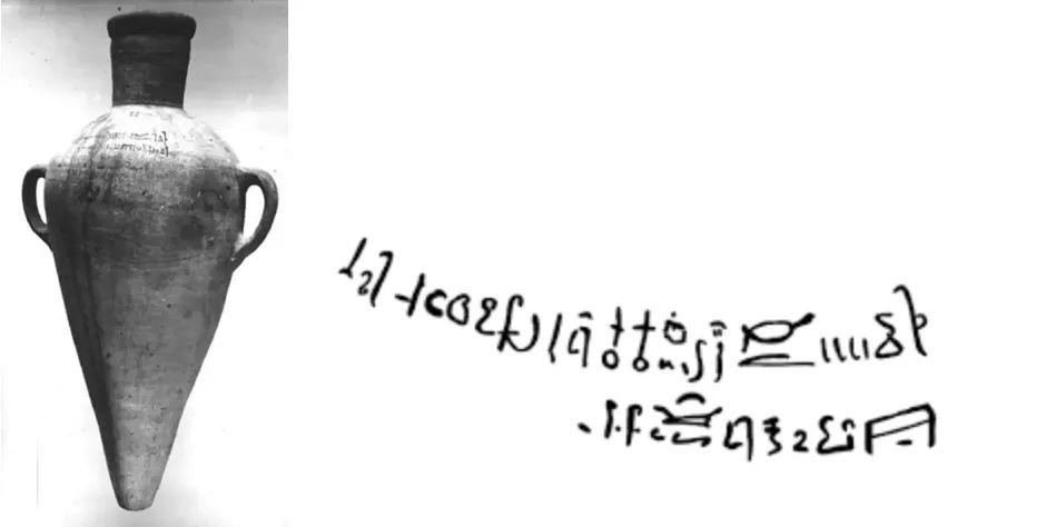 古埃及文明跟古中国文明有联系吗,中华文明与古埃及的关系