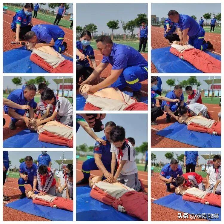 灞变笢瀹氶櫠鍖哄ぉ椹晳鎻撮槦,瀹氶櫠鍖哄ぉ椹晳鎻撮槦