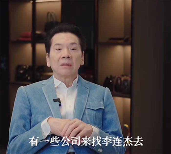 徐克拍黑侠,李连杰徐克合作过多少次