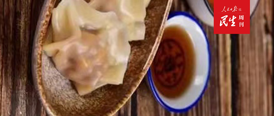 非遗的中国老陈醋,凛冬已至朗读