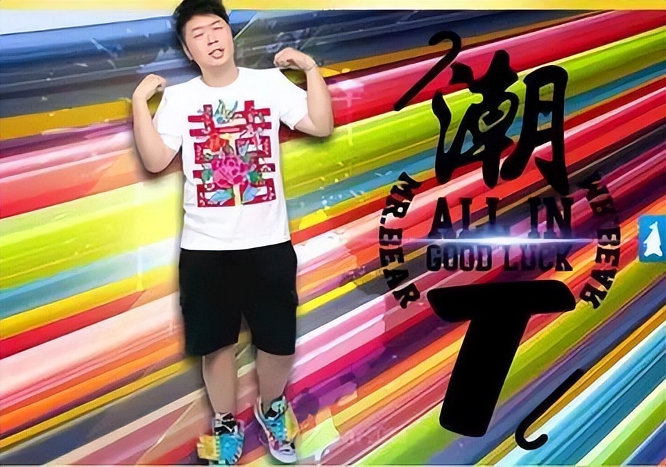 明星穿的十个潮牌,明星代言的潮牌衣服