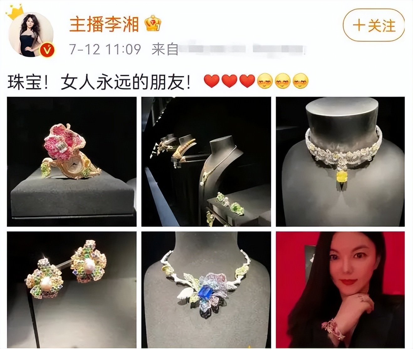 10位有钱也养不起的女星,再有钱也养不起的4个女星