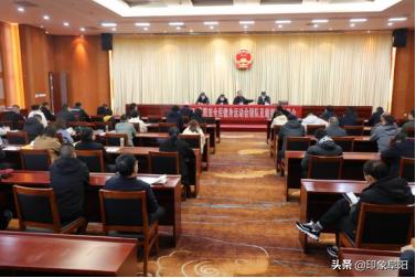 掼蛋省级裁判,掼蛋裁判