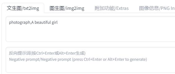 一张图片的11种ai绘画画法超好玩,绘画基础入门教程ai
