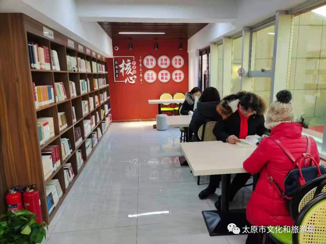 太原最美书房,太原市最大的城市书房