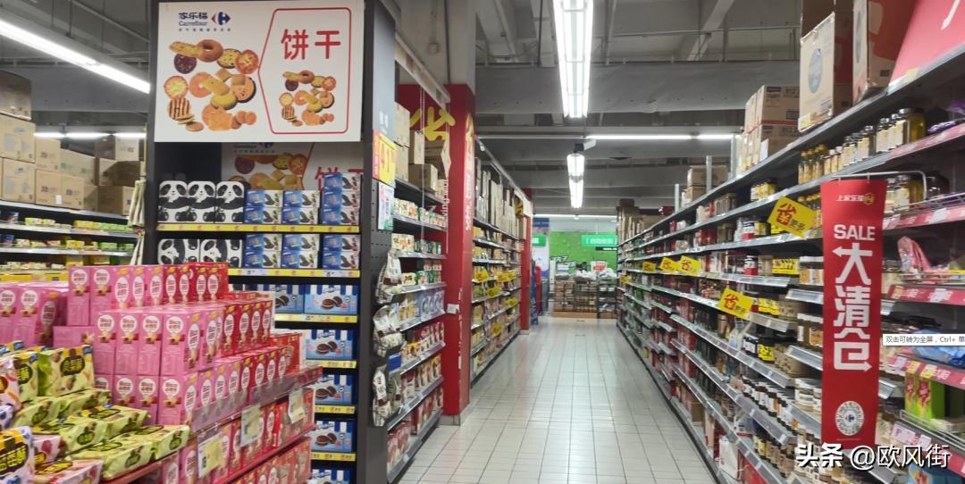 家乐福退出无锡市场了吗,家乐福撤出无锡了吗