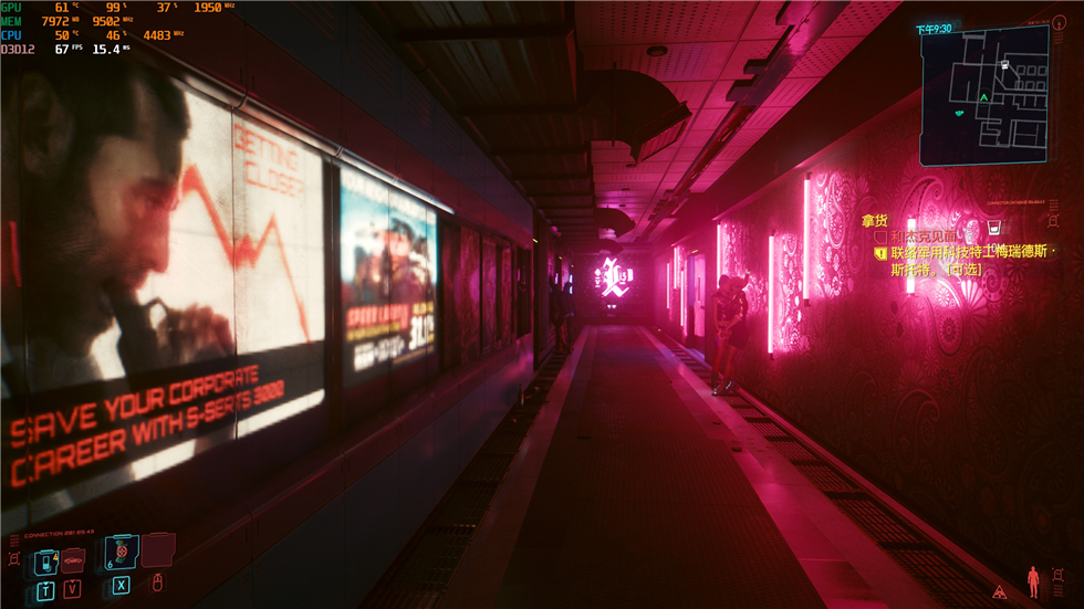 体验海盗船LCD冷头——Z690Hero+TUFGaming3070Ti+迎广515装机记