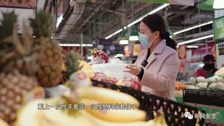 购买进口水果，这些环节要留心