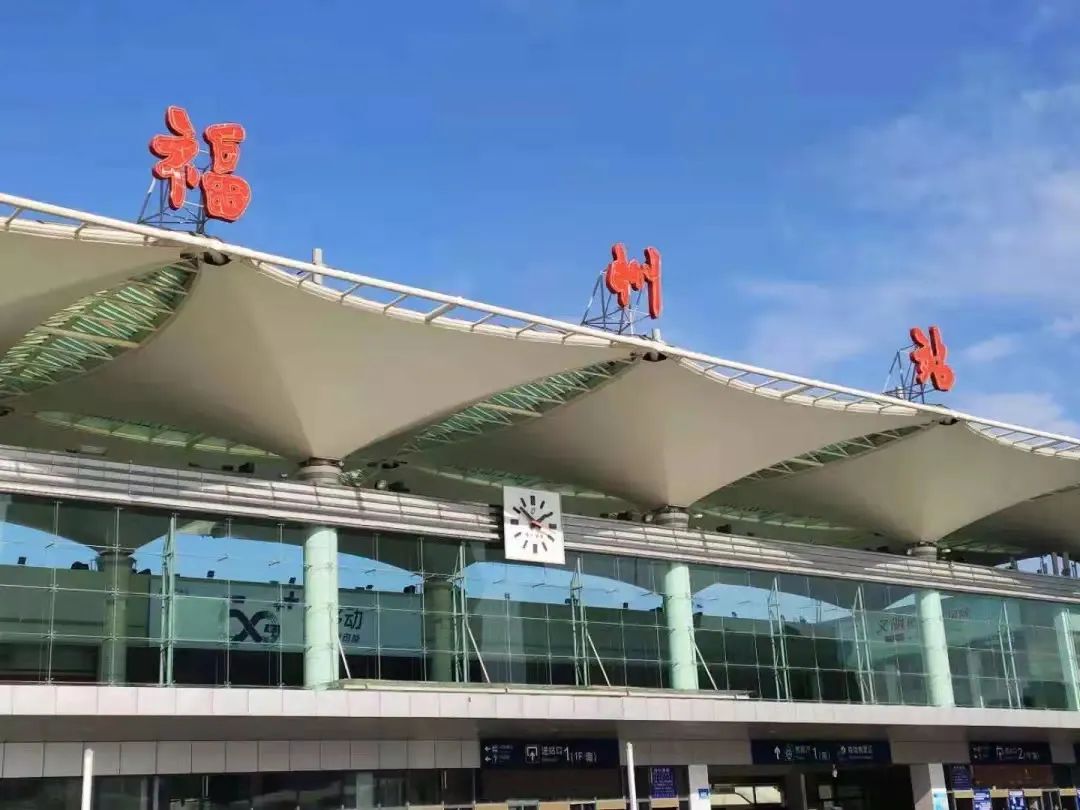 @南铁粉丝请进这条微信聊天用！