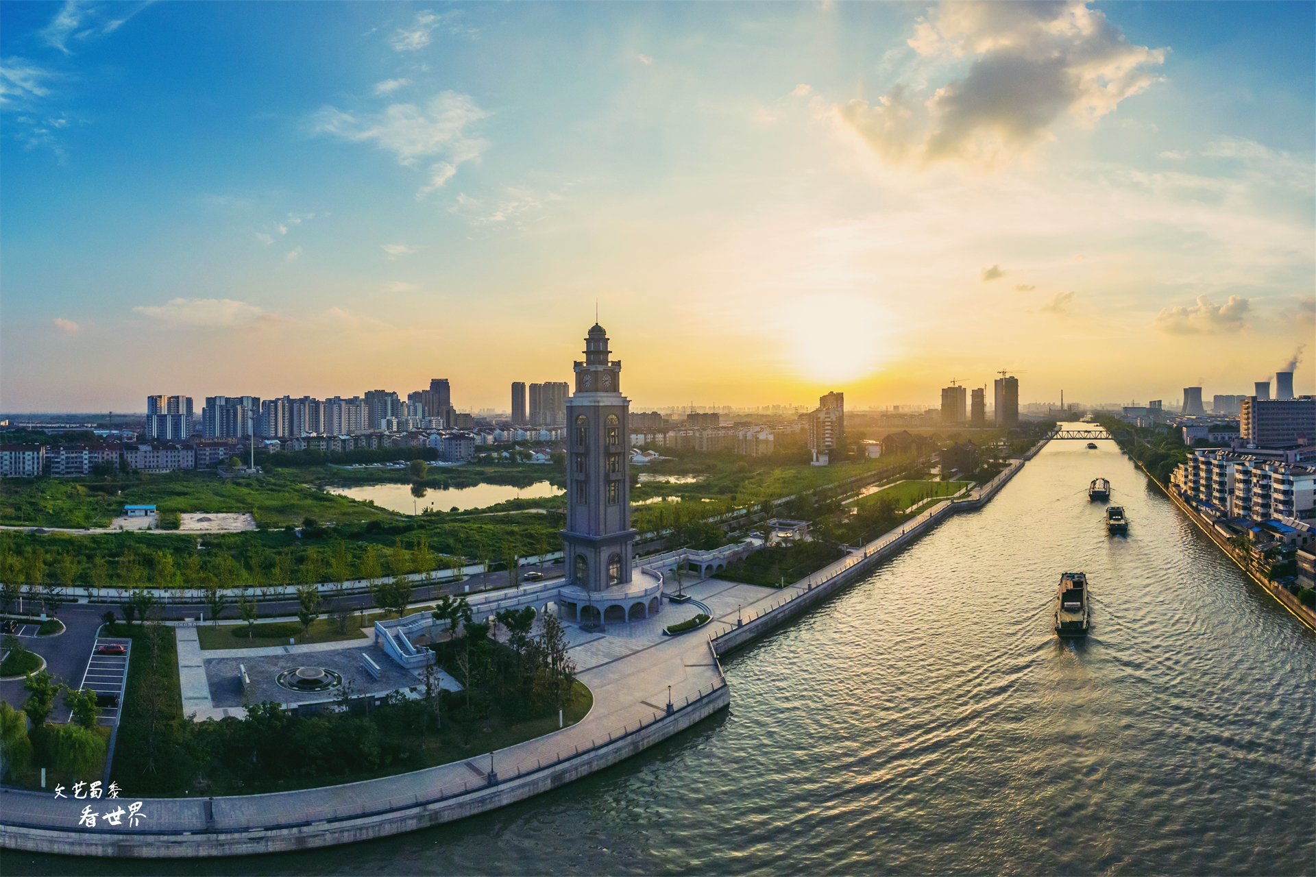 常州宜居之城常乐之州,常州常乐之州