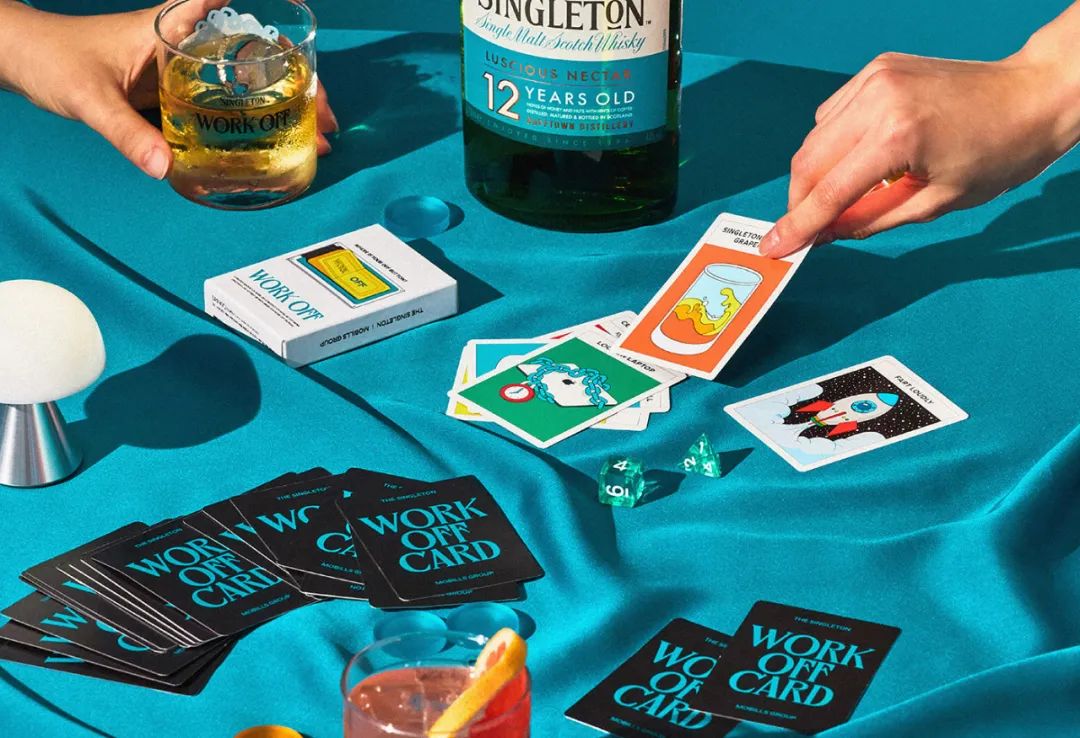 连锁餐饮的健康饮品广告,连锁餐饮品牌店的菜品设计