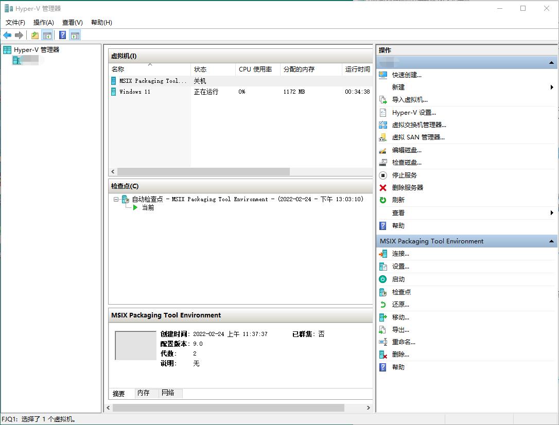 一台电脑可以同时启动几个系统,如何同时安装多台电脑系统
