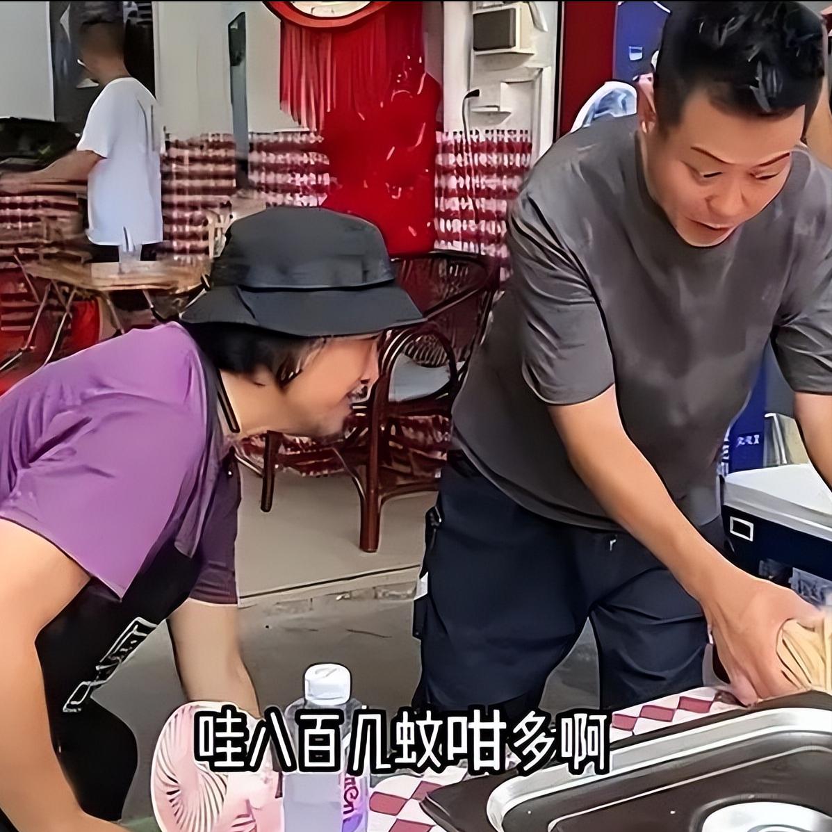 港星摆摊卖鱼蛋,两港星在大陆买鱼蛋