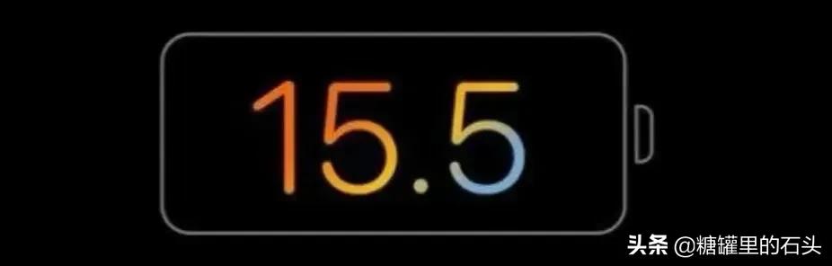 ios15.5偷跑流量官方解决了吗,ios15.5偷跑流量在哪里看