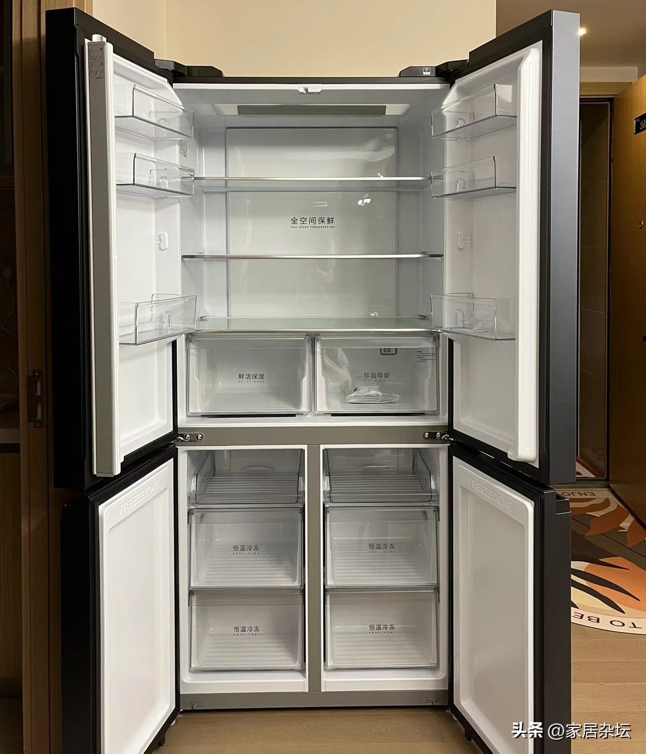 怎样选购一款经济实用的家用冰箱,怎样选购冰箱又省电又好用