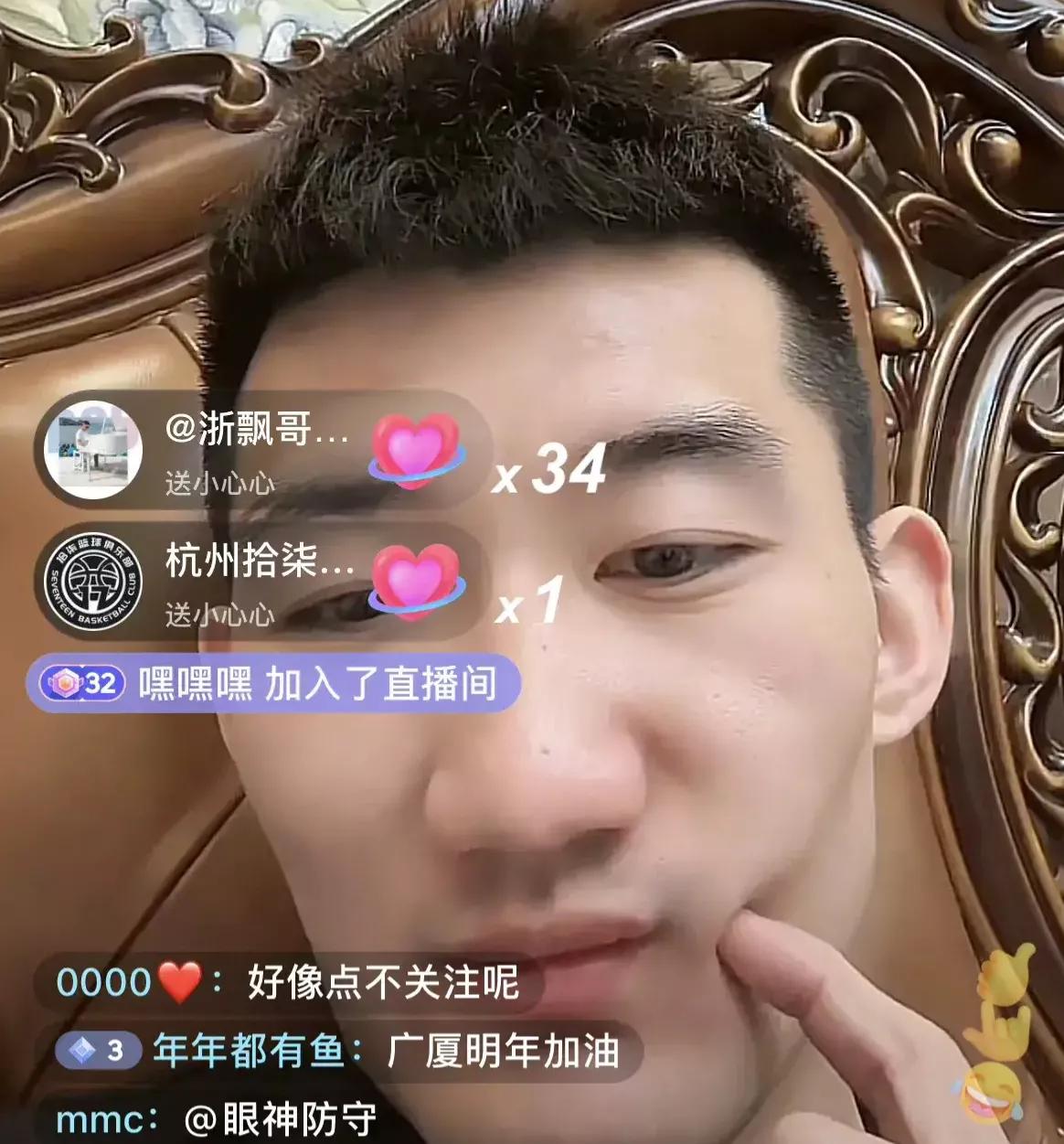 cba直播孙铭徽,cba广厦孙铭徽