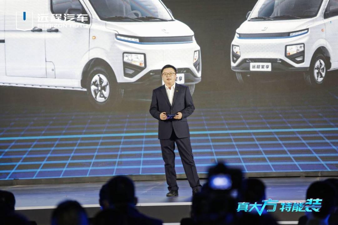 远程星享v新增功能版上市,踏准市场节奏