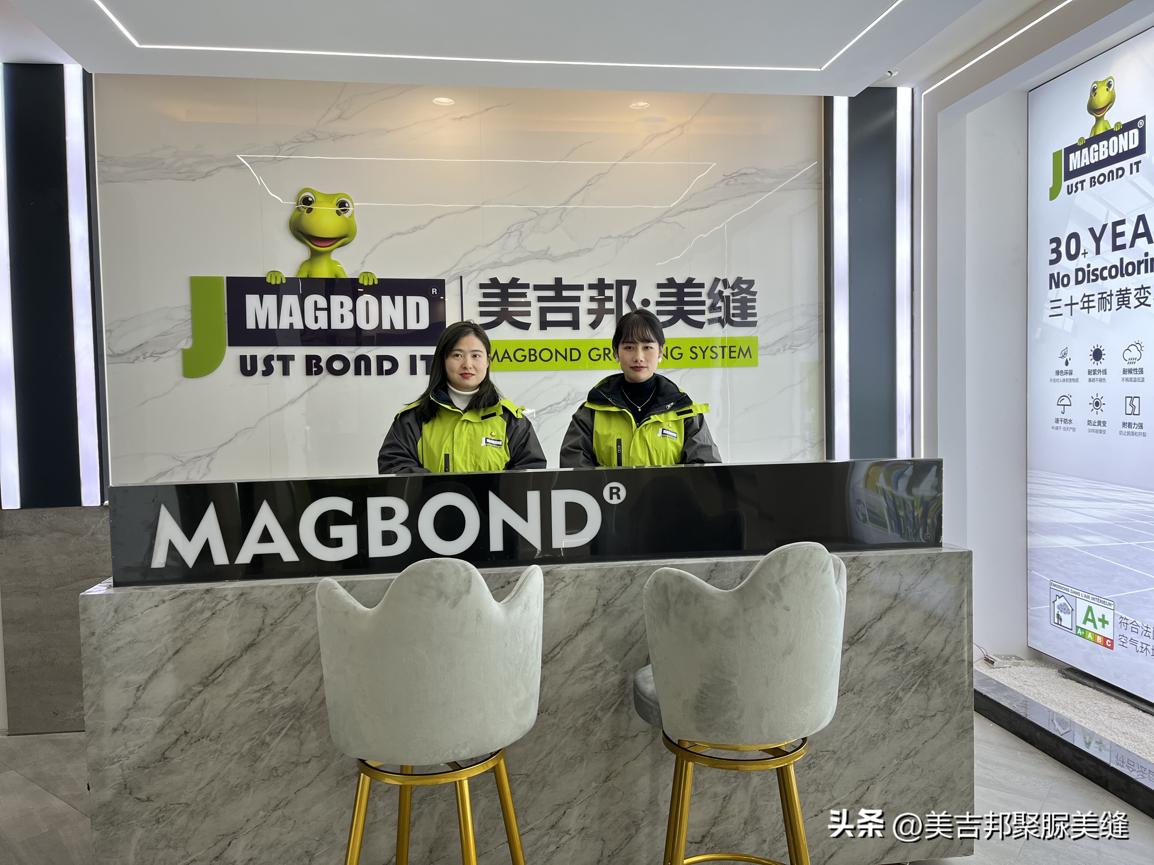 聚脲美缝全国招代理,聚脲美缝剂代理商