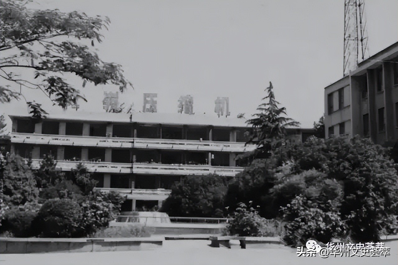 华县红岭机械厂,陕西华县红岭机械厂