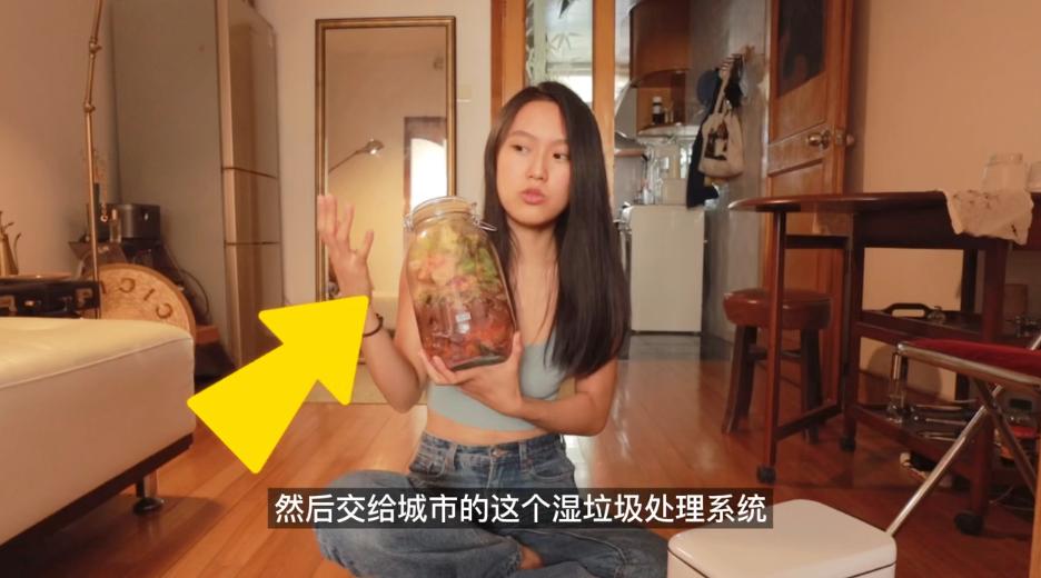 苏一格抖音号,山东女孩苏一格的抖音号