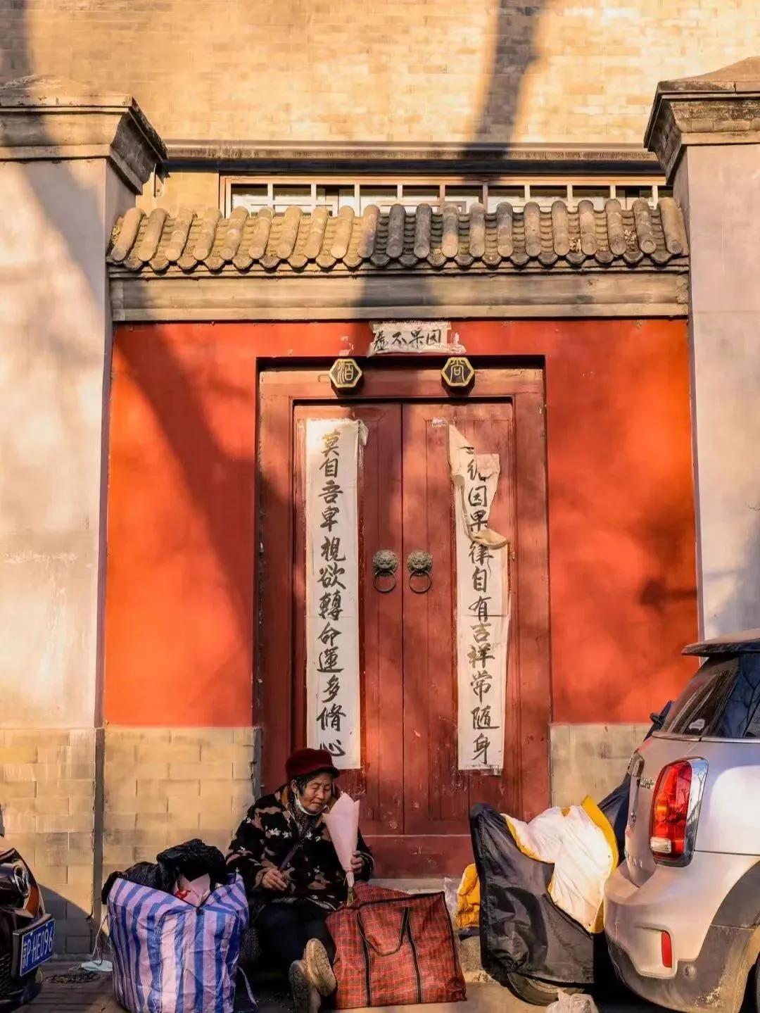 老北京胡同里接地气的生活,老北京胡同的烟火气