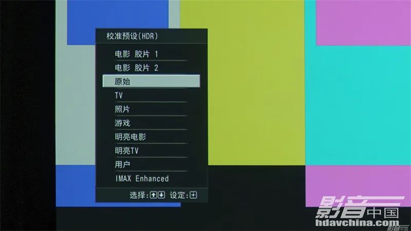 索尼xw7000激光投影机评测,索尼xw7000支持120帧吗