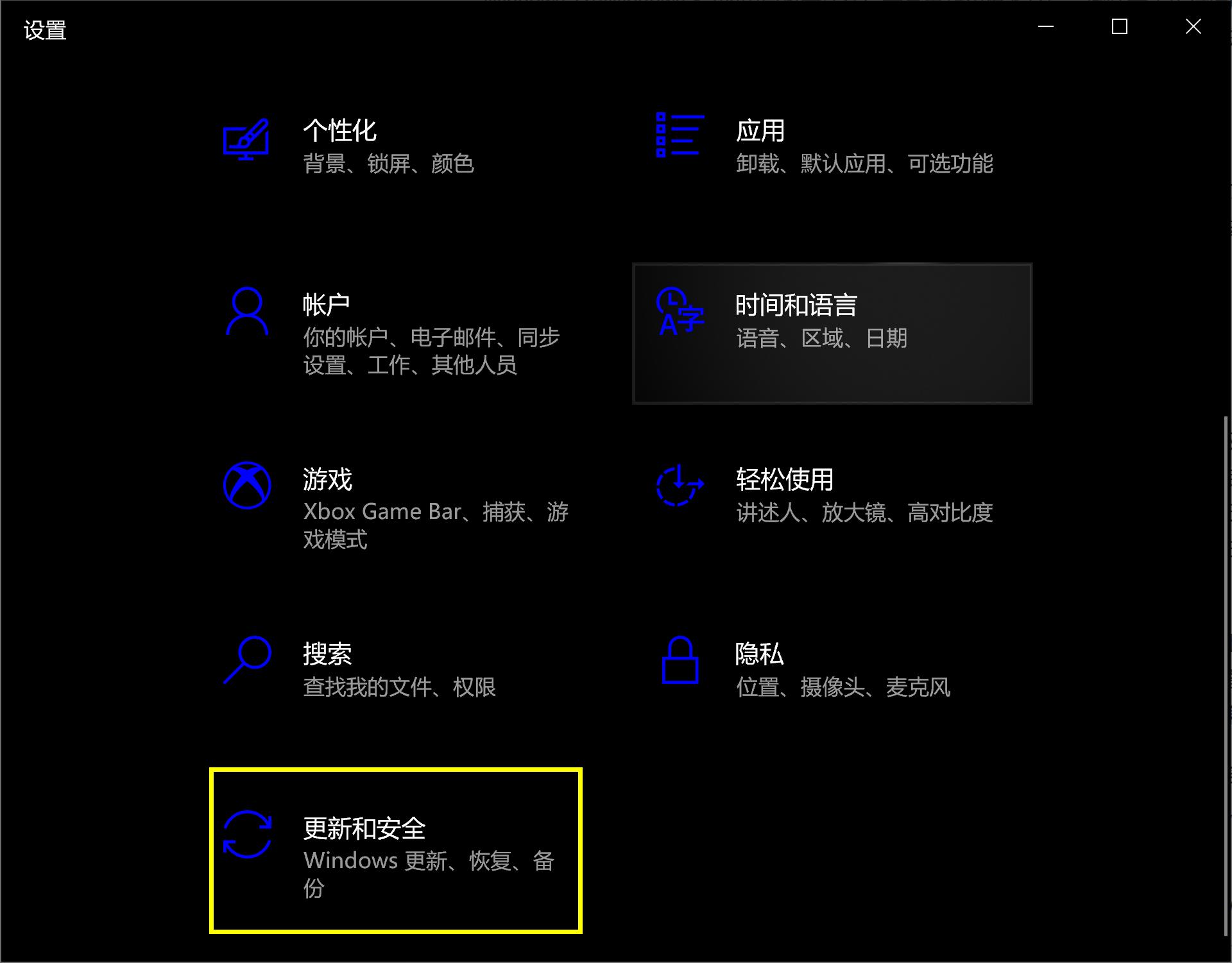 微软还提供免费从win7升到win十吗,微软win8.1不升级还能用吗