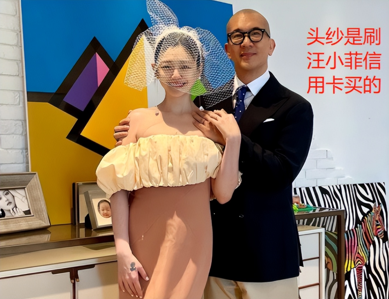 假装高贵、喜欢炫富、爱傍富豪，这些台湾女星活该没有好下场