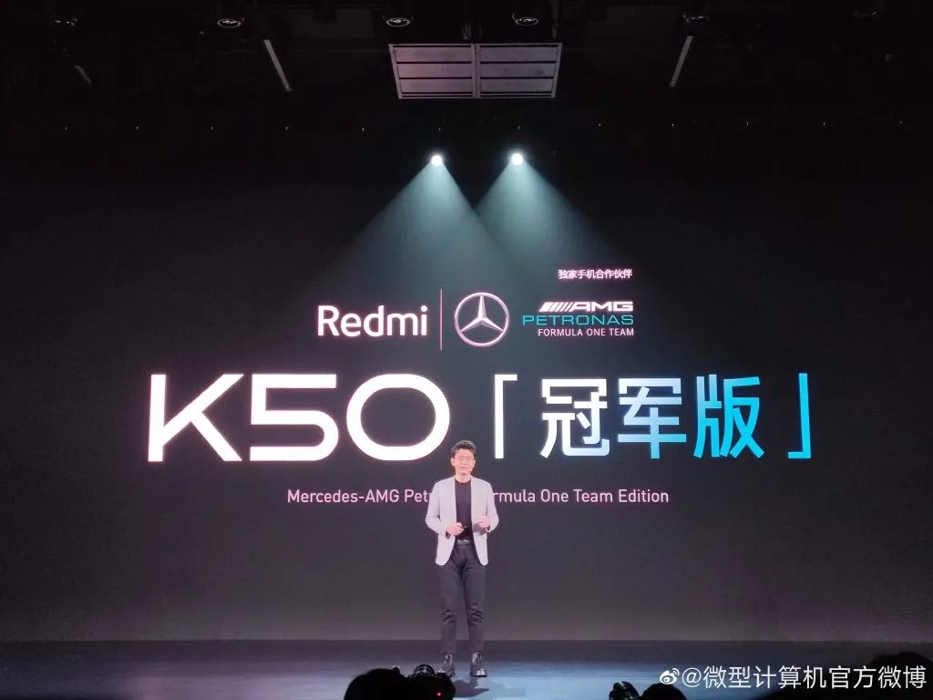 红米ax5400电竞版路由器测评,性能颜值全拉满的主机