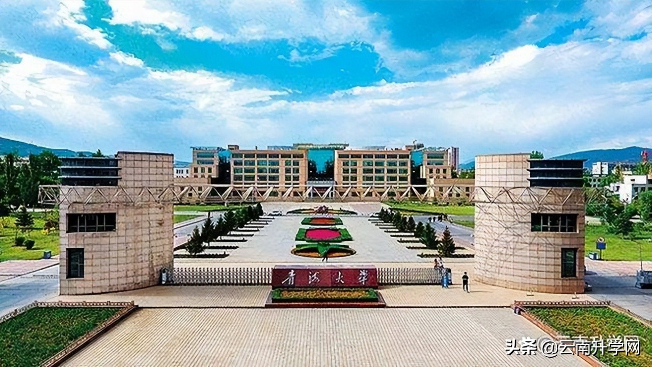 关于电气工程与自动化院校排名,电气工程及其自动化哪个院校最好