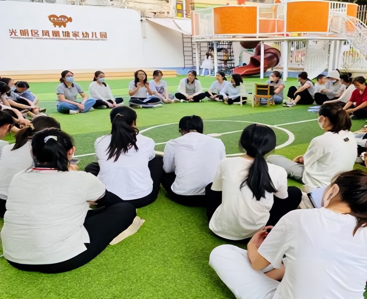 全国足球特色幼儿园创建申报报告,深圳光明凤凰塘家幼儿园