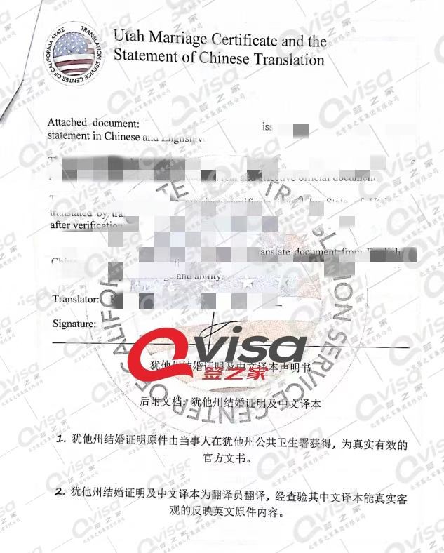 杩滅▼缁撳娴佺▼,杩滅▼缁撳