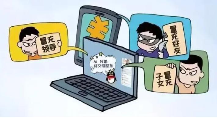 反诈宣传后电信诈骗是否更频繁了,反诈进行时防电信诈骗攻略请收下