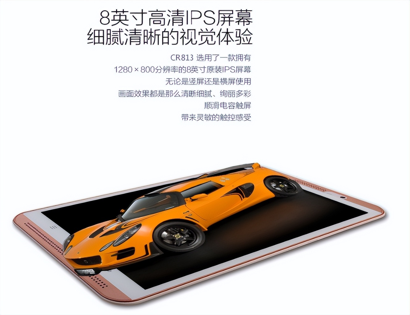 智能平板电脑怎么连接键盘,平板电脑连接电脑怎样安装驱动器