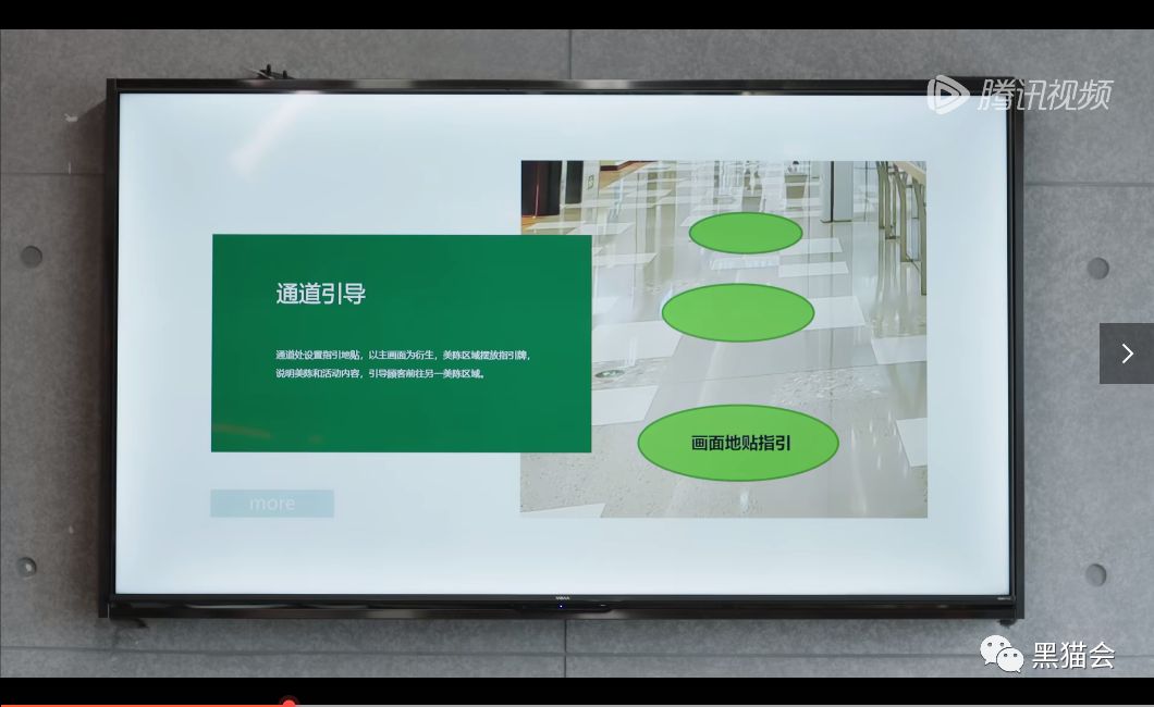 ppt大赛活动策划方案,商业活动策划方案ppt模板