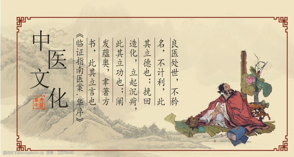 阴虚火旺失眠中医怎么治,中医治疗阴虚火旺失眠的方法