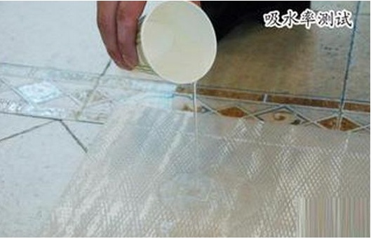 牛元瓷砖胶和雨虹瓷砖胶哪个好,洁霸瓷砖胶还是雨虹瓷砖胶好