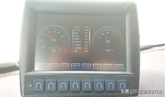 5方道路清扫车整车报价,8方洗扫车