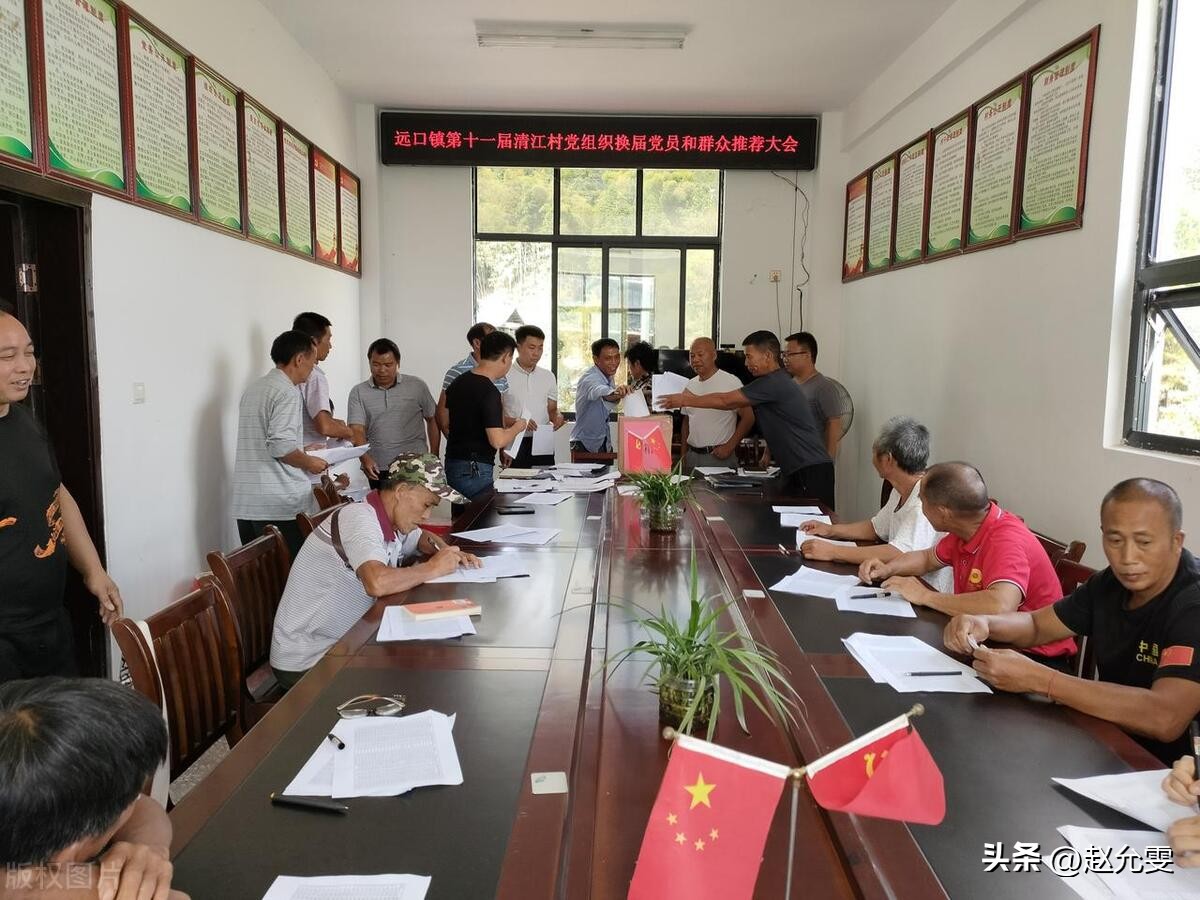 农村村干部有什么新政策,村干部必备三项标准有哪些