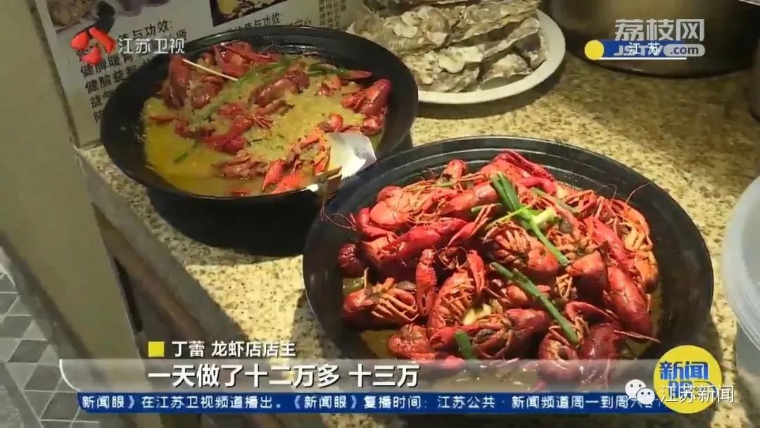 五一江苏景区,江苏网红服务区五一去人多吗