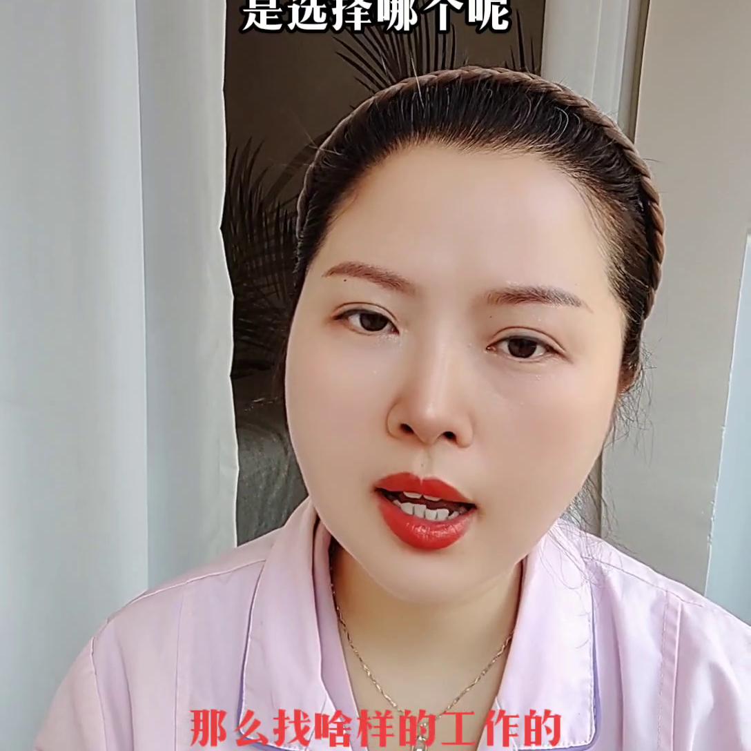 在家带娃的宝妈做啥能挣钱,在家带孩子怎么挣钱