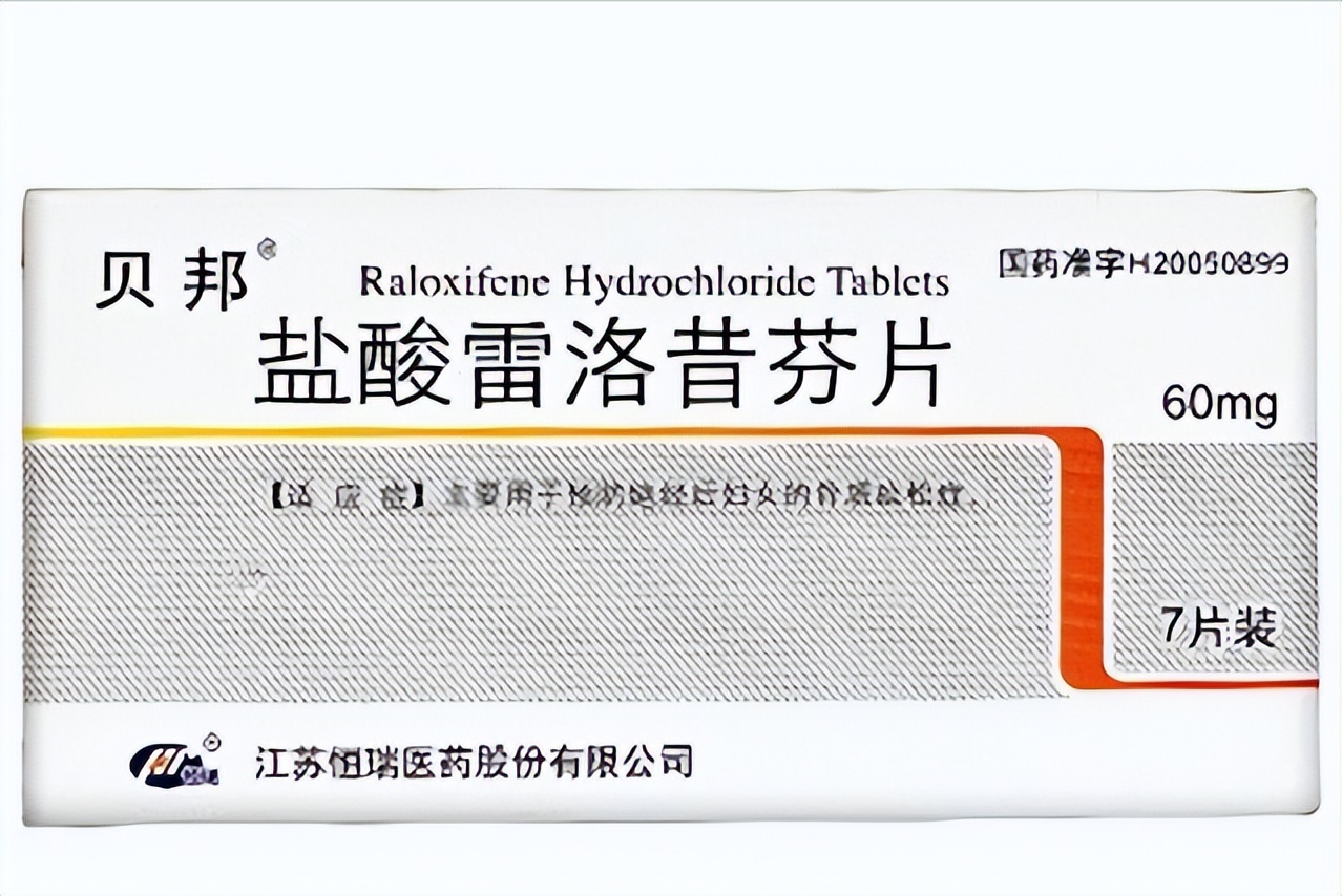 常用药品分类及代表药物,心律失常药物分类及代表药物