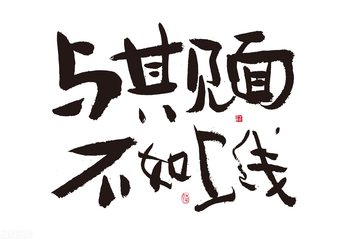 流浪地球2刘德华进组了吗,刘德华流浪地球2出现的多吗