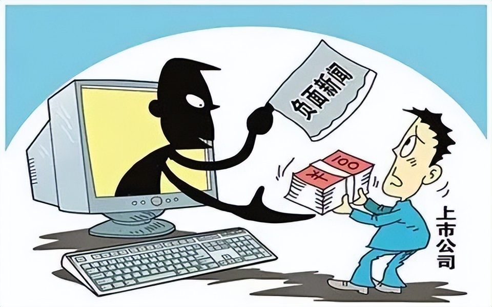 打击涉网黑恶犯罪罪名大全,网民行为