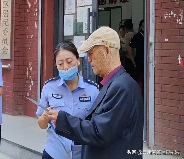 国庆我在岗执勤保平安,国庆我在岗您的安全我护航