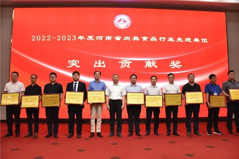 河南华英农业发展股份,华英农业2023年业绩