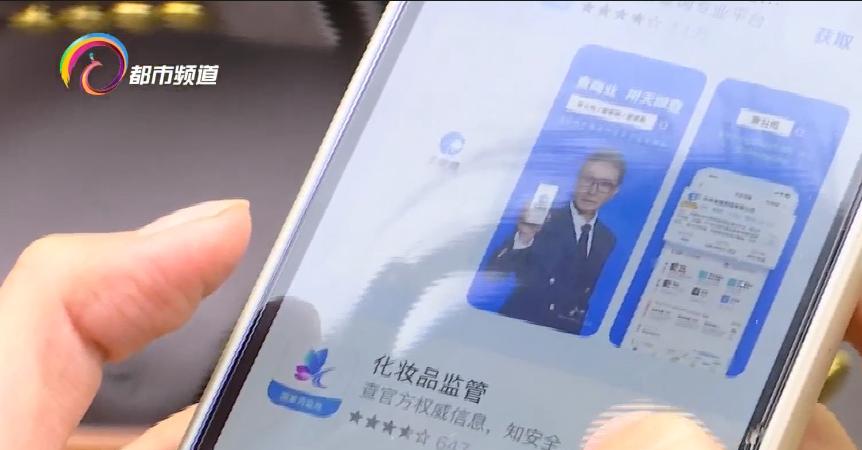 双十一网上买化妆品,双十一买买买指南